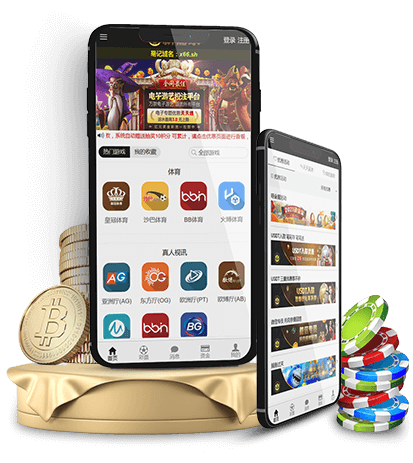 尊龙集团APP 尊龙集团APP